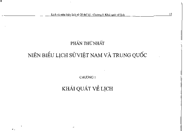 Giới thiệu một vài tư liệu
