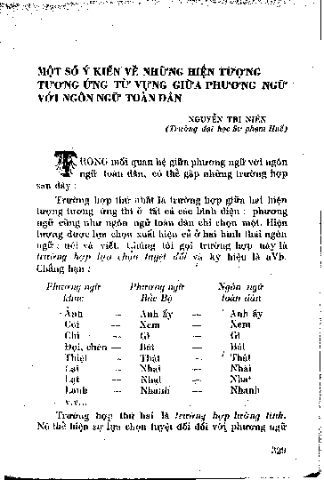 Một số ý kiến về những hiện tượng tương ứng từ vựng giữa phương ngữ với ngôn ngữ toàn dân
