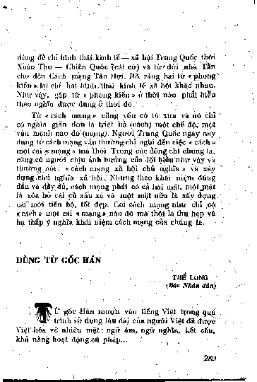 Dùng từ gốc Hán