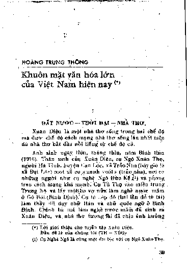 Khuôn mặt văn hóa lớn của Việt Nam hiện nay