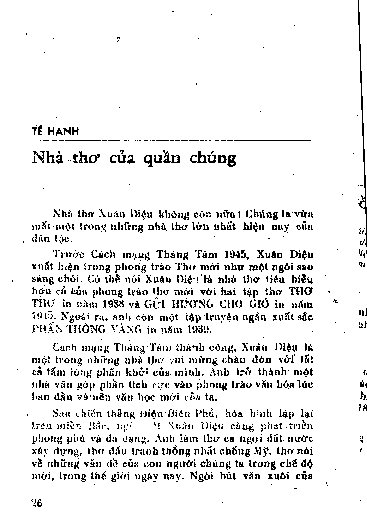 Nhà thơ của quần chúng