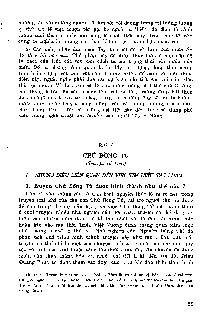 Bài 5 Chử Đồng Tử