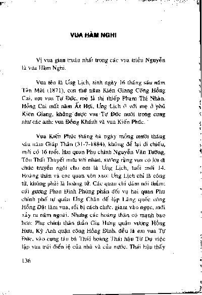 Vua Hàm Nghi