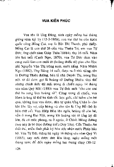 Vua Kiến Phúc