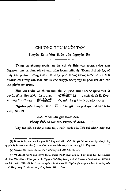 Chương thứ mười tám Truyện Kim Vân Kiều của Nguyễn Du