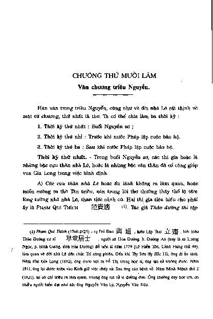 Chương thứ mười lăm Văn chương triều Nguyễn