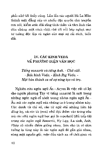 Các kinh Veda về phương diện văn học