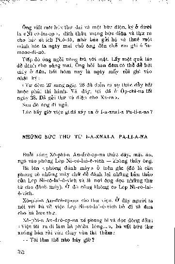 Những bức thư từ I-a-xnai-a Pa-li-a-na