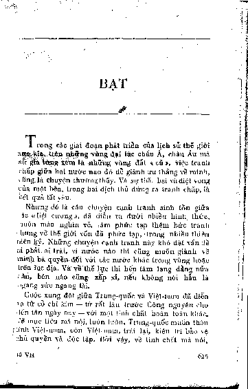 Bạt