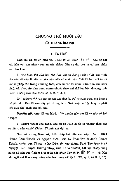 Chương thứ mười sáu Ca Huế và hát bội