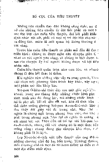 Bố cục của tiểu thuyết