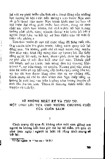 Về những nhậ t ký và thư từ. Một loại lời tựa cho những chương cuối của cuốn sách
