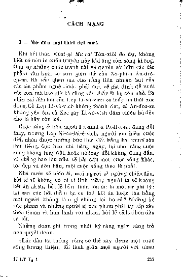 Cách mạng