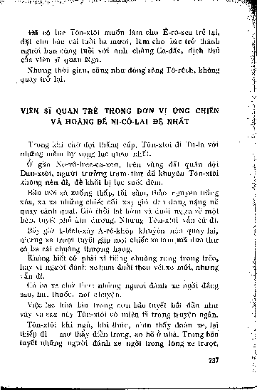 Viên sĩ quan trẻ trong đơn vị ứng chiến và Hoàng đế Ni-cô-lai đệ nhất