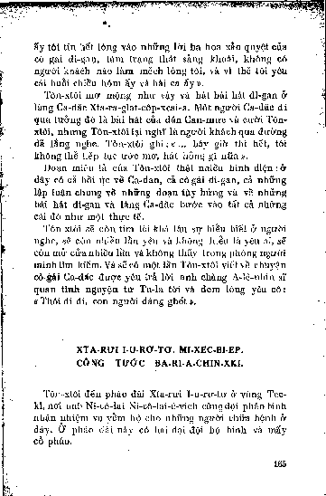 Xta-rưi I-u-rơ-tơ. Mi-xec-bi-ep. Công tước Ba-ri-a-chin-xki