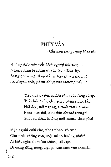 Thúy Vân