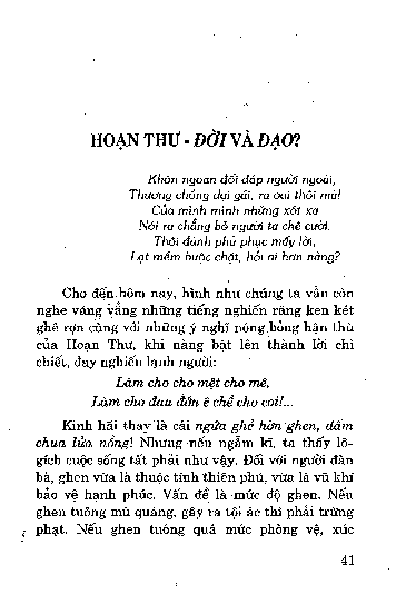 Hoạn Thư - Đời và Đạo ?