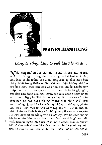 Nguyễn Thành LongLặng lẽ sống, lặng lẽ viết lặng lẽ ra đi