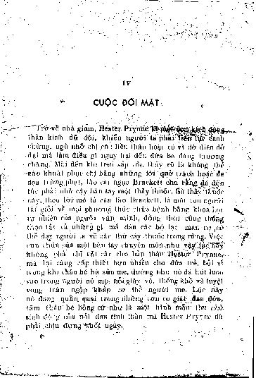 Cuộc đối mặt