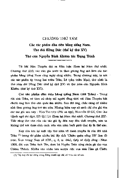 Chương thứ tám Các tác phẩm đầu tiên bằng tiếng Nam. Thơ đời Hồng Đức ( thế kỷ thứ XV ). Thơ của Nguyễn Bỉnh Khiêm tức Trạng Trình