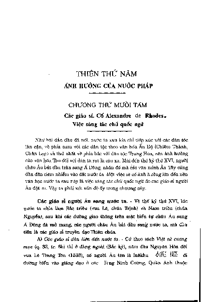 Chương thứ mười tám Các giáo sĩ. Cố Alexandre de Rhodes. Việc sáng tác chữ quốc ngữ