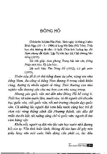 Đông Hồ