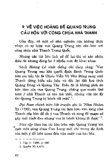 Về việc Hoàng đế Quang Trung cầu hôn với Công chúa nhà Thanh