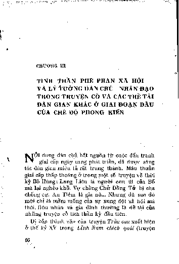 Chương III Tinh thần phê phán xã hội và lý tưởng dân chủ - nhân đạo trong truyện cổ và các thể tài dân gian khác ở giai đoạn đầu của chế độ phong kiến