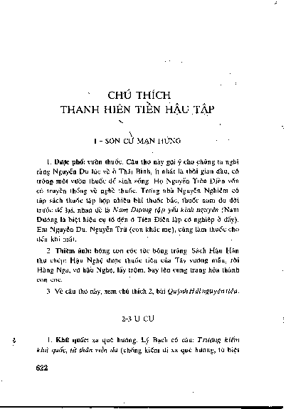 Chú thích Thanh hiên tiền hậ u tậ p