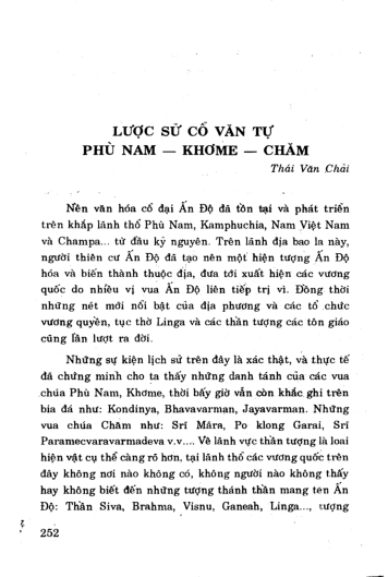Lịch sử cổ văn tự Phù Nam - Khơme - Chăm