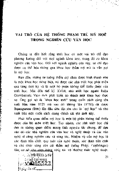 Vai trò của hệ thống phạm trù mỹ học trong nghiên cứu văn học
