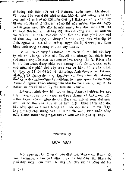 Chương 23 Mùa mưa