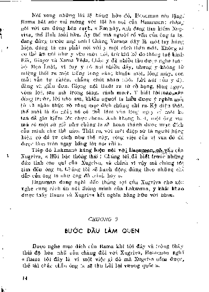 Chương 3 Bước đầu làm quen