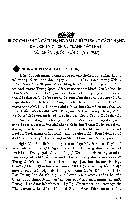 Chương III Bước chuyển từ cách mạng dân chủ cũ sang cách mạng dân chủ mới. Chiến tranh Bắc phạt. Nội chiến Quốc - Cộng ( 1919 - 1937 )