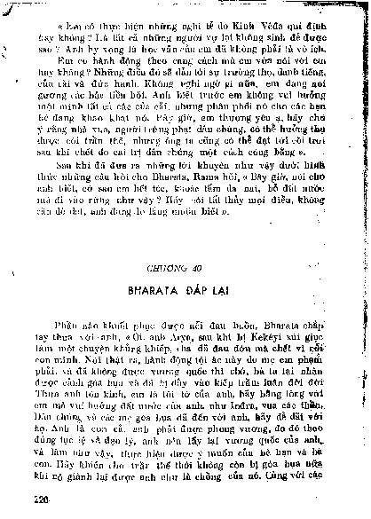 Chương 40 Bharata đáp lại