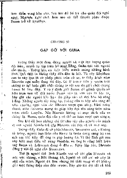 Chương 36 Gặp gỡ với Guha