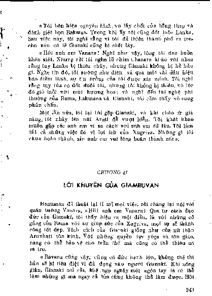 Chương 41 Lời khuyên của Giambuvan