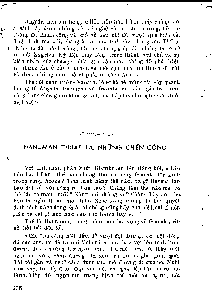 Chương 40 Hanuman thuậ t lại những chiến công