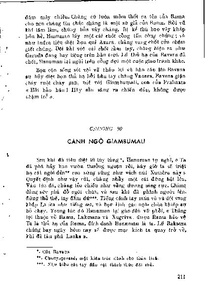 Chương 30 Cảnh ngộ Giambumali