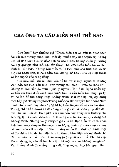 Cha ông ta cầu hiền như thế nào
