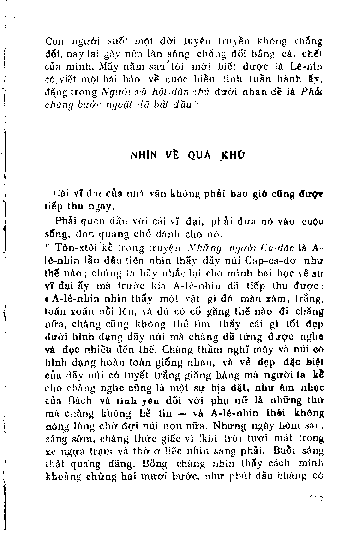 Nhìn về quá khứ
