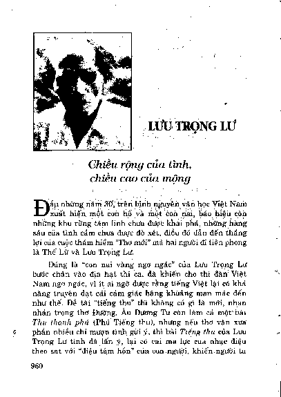 Lưu Trọng Lư Chiều rộng của tình, chiều cao của mộng