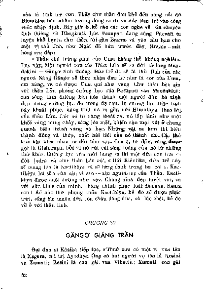 Chương 32 Găngơ giáng trần