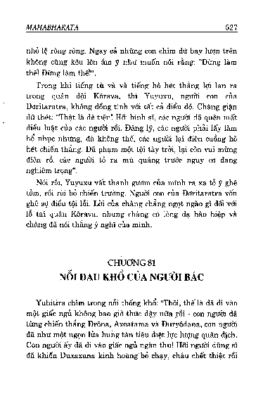 Chương 81 Nỗi đau khổ của người bác