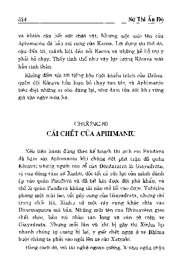 Chương 80 Cái chết của Aphimaniu