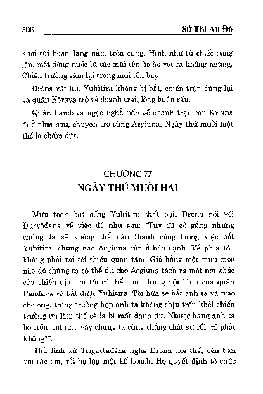 Chương 77 Ngày thứ mười hai