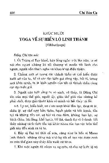 Khúc mười Yoga về sự hiển lộ linh thánh ( Vibhutiyoga )