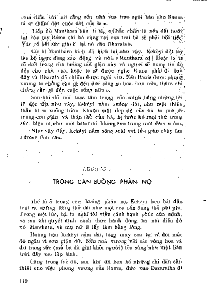 Chương 7 Trong căn buồng phẫn nộ