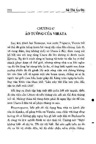 Chương 47 Ảo tưởng của Virata