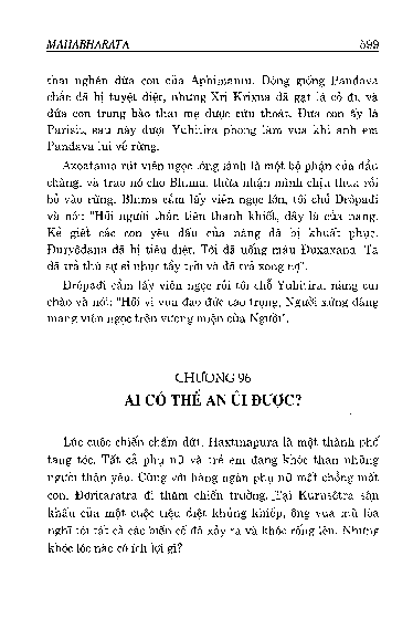 Chương 96 Ai có thể an ủi được ?